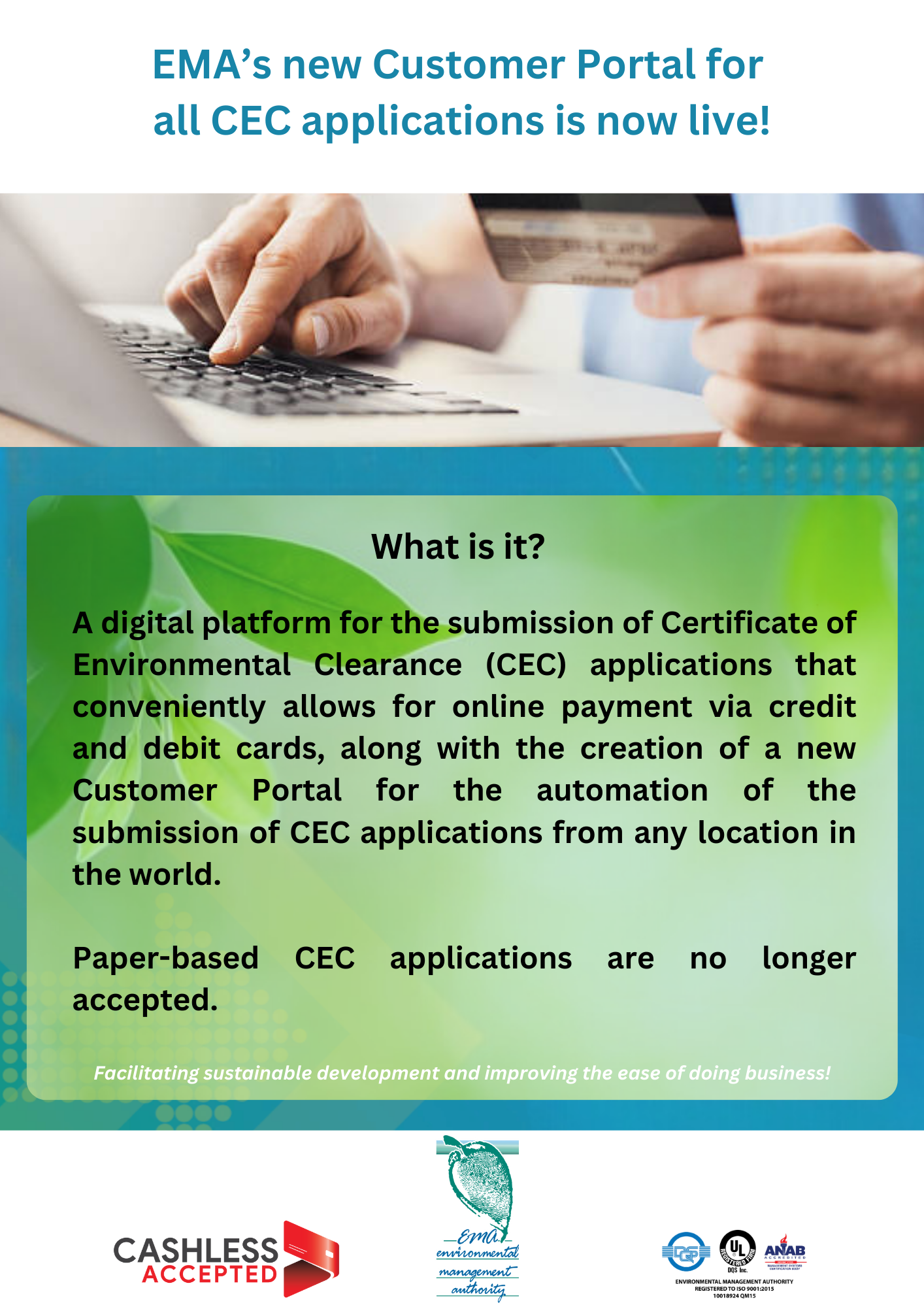 EMA’s new Customer Portal