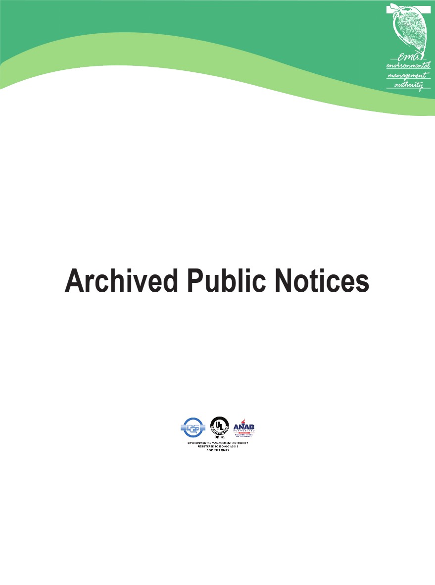 Public Archive